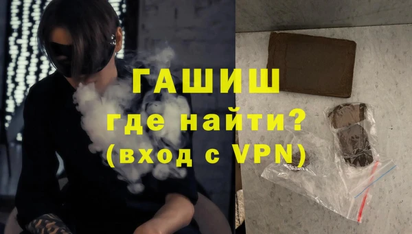 a pvp Няндома