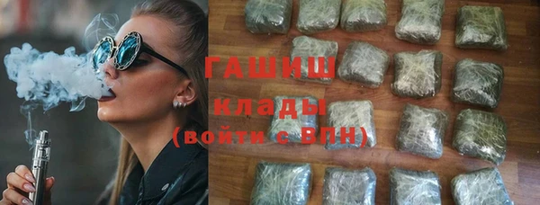прущий лед Новодвинск