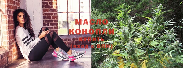 MESCALINE Новозыбков
