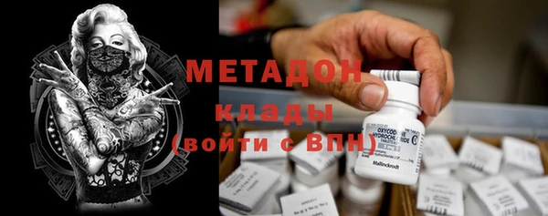 кокаин премиум Нязепетровск