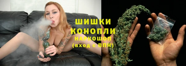 скорость Осташков
