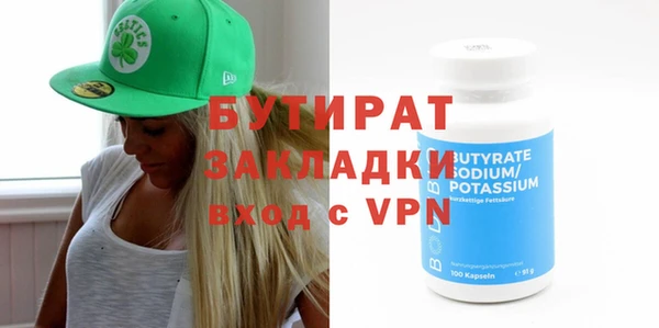 a pvp Няндома