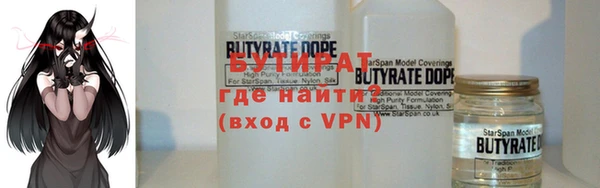 прущий лед Новодвинск