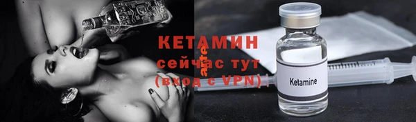 прущий лед Новодвинск