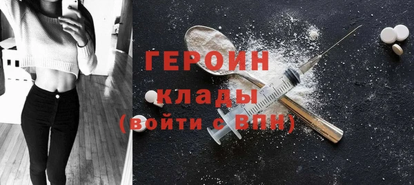 прущий лед Новодвинск