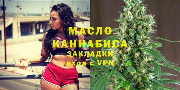 прущий лед Новодвинск
