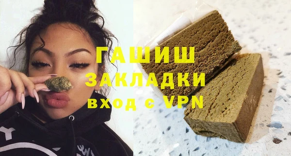 a pvp Няндома