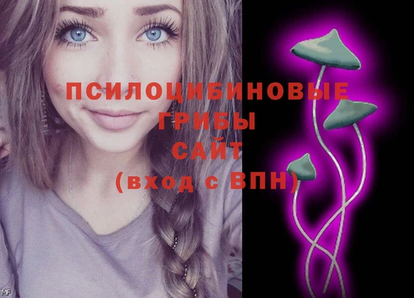 скорость Строитель