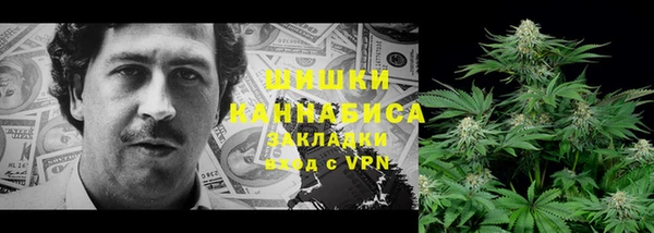 прущий лед Новодвинск