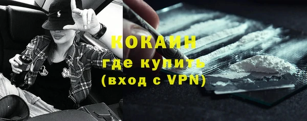 МДМА Нягань