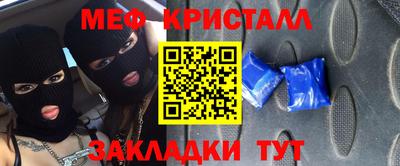 ГАЛЛЮЦИНОГЕННЫЕ ГРИБЫ Дубна