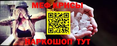 альфа пвп VHQ Донецк