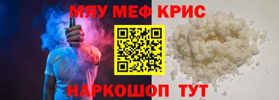 ГАЛЛЮЦИНОГЕННЫЕ ГРИБЫ Дубна