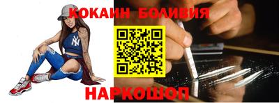 ГАЛЛЮЦИНОГЕННЫЕ ГРИБЫ Дубна