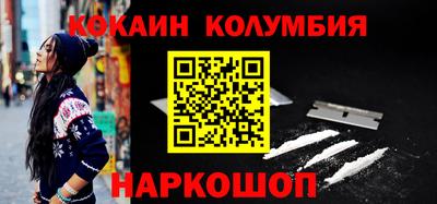 ГАЛЛЮЦИНОГЕННЫЕ ГРИБЫ Дубна