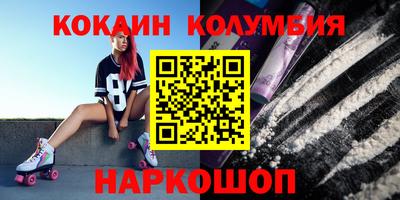 ГАЛЛЮЦИНОГЕННЫЕ ГРИБЫ Дубна