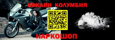 ГАЛЛЮЦИНОГЕННЫЕ ГРИБЫ Дубна