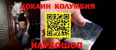 марихуана Донской