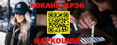 марихуана Донской