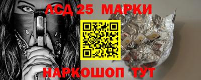 марихуана Донской