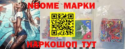 марихуана Донской