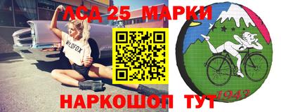 альфа пвп VHQ Донецк