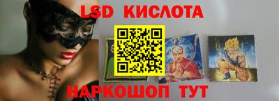 альфа пвп VHQ Донецк
