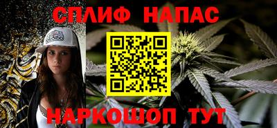 альфа пвп VHQ Донецк