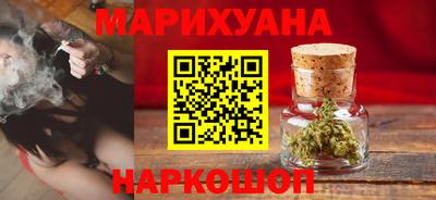 ГАЛЛЮЦИНОГЕННЫЕ ГРИБЫ Дубна