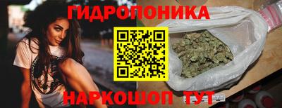 ПСИЛОЦИБИНОВЫЕ ГРИБЫ Абинск