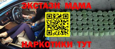 марихуана Донской