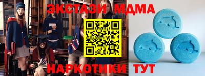 марихуана Донской