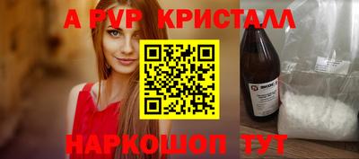 ГАЛЛЮЦИНОГЕННЫЕ ГРИБЫ Дубна