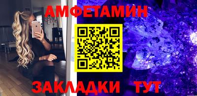 марихуана Донской