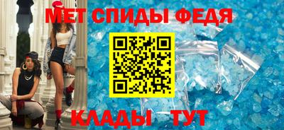 марихуана Донской