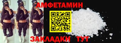ГАЛЛЮЦИНОГЕННЫЕ ГРИБЫ Дубна