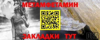 альфа пвп VHQ Донецк