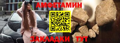 ГАЛЛЮЦИНОГЕННЫЕ ГРИБЫ Дубна