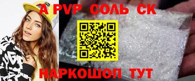 ГАЛЛЮЦИНОГЕННЫЕ ГРИБЫ Дубна