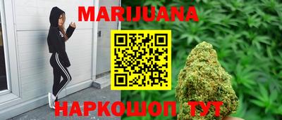 альфа пвп VHQ Донецк