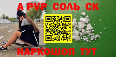 ГАЛЛЮЦИНОГЕННЫЕ ГРИБЫ Дубна