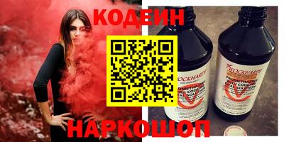 альфа пвп VHQ Донецк