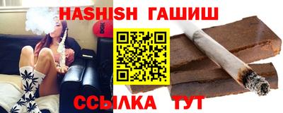 ГАЛЛЮЦИНОГЕННЫЕ ГРИБЫ Дубна