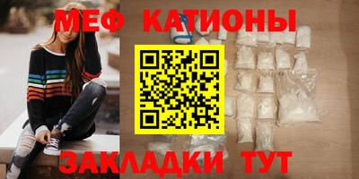 синтетический гашиш Беслан