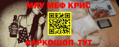 марихуана Донской