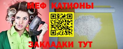 марихуана Донской