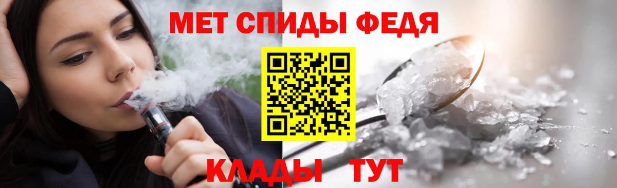 Канабис  Cocaine  Балтийск  ЭКСТАЗИ  Вход с VPN  Гашиш  Меф  