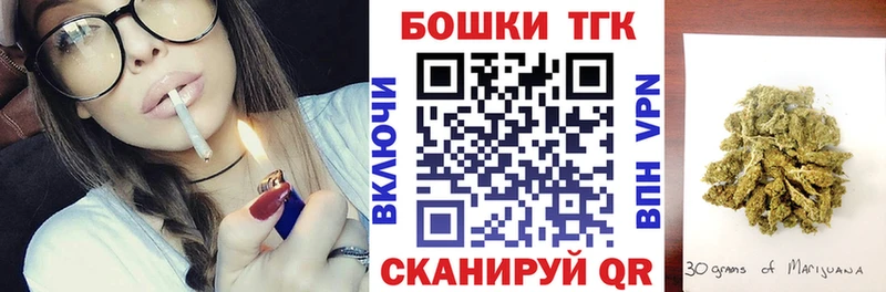 сайты даркнета клад  Балтийск  Марихуана AK-47 